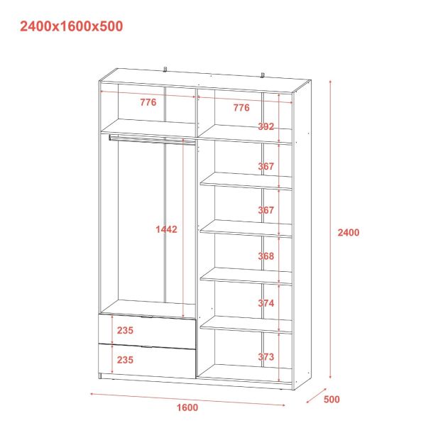 Шафа Лукас 160х50х240 Кашемір (1271470554) в интернет-магазине