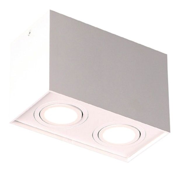 Спот BASIC SQUARE II White (118865638) дешево