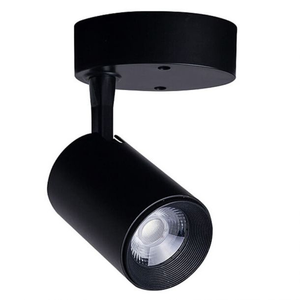 Спот Iris LED 7W Чорний (109732131) дешево