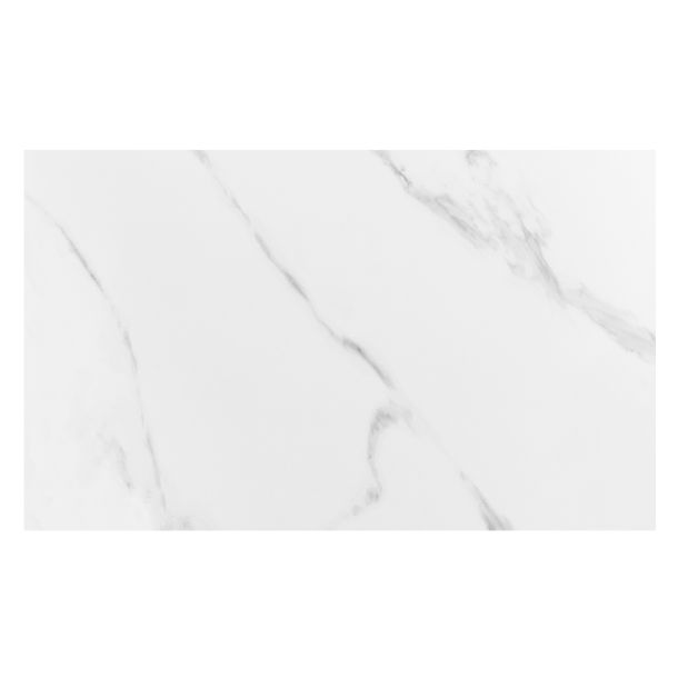 Стол Atlas R D120 Snow White Matt (1011489662) в Киеве
