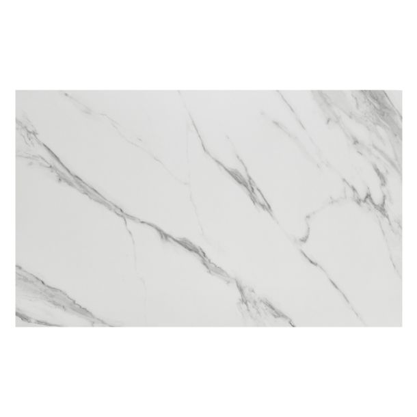 Стіл Lamberg 160х90 Snow White Matt (1011489602) с доставкой