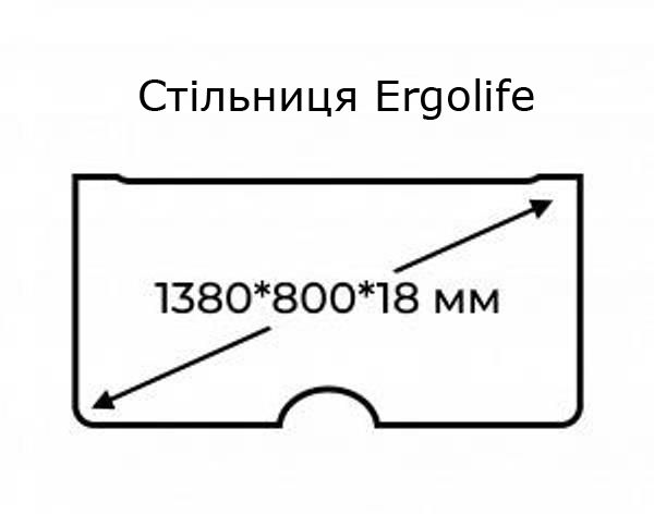 Стол Manual Basic ErgoLife 138х80 Дуб светлый, Серый (1651026084) цена