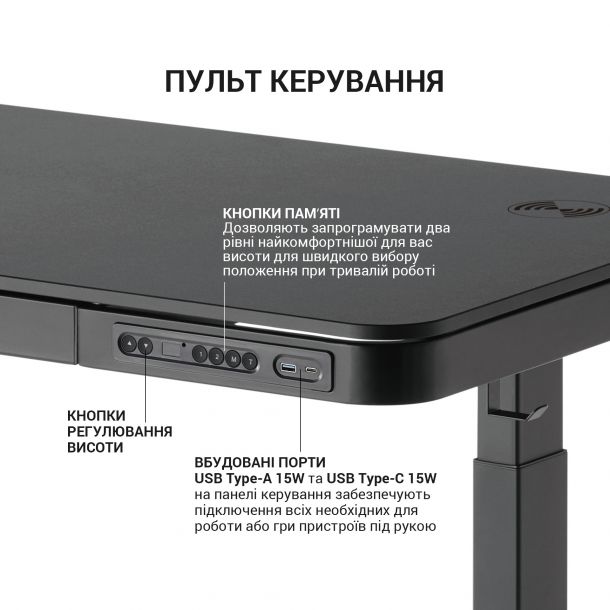 Стол OfficePro ODE111 118x60 Black, Black (1311154719) купить