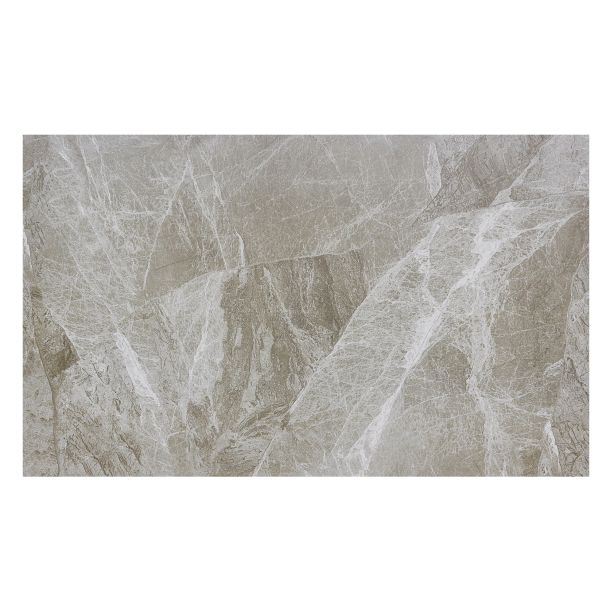 Стол Rikard 110х75 Italy grey Glossy (1011489669) kupistul