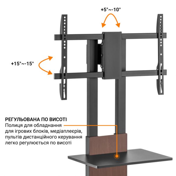 Стійка з кріпленням для телевізора OfficePro TVS535 37''-80'' Walnut wood (1311072294) недорого