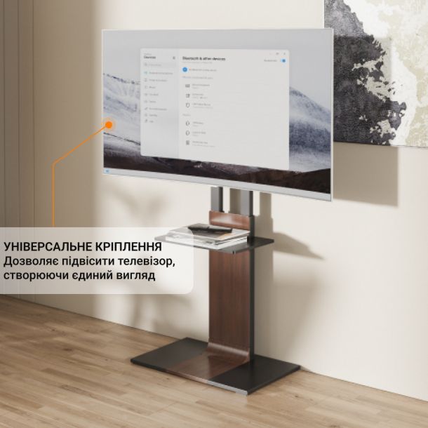 Стійка з кріпленням для телевізора OfficePro TVS535 37''-80'' Walnut wood (1311072294) kupistul