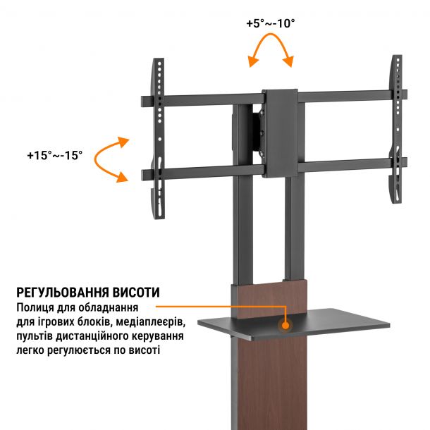 Стойка с креплением для телевизора OfficePro TVS605 45''-90'' Walnut wood (1311072293) цена