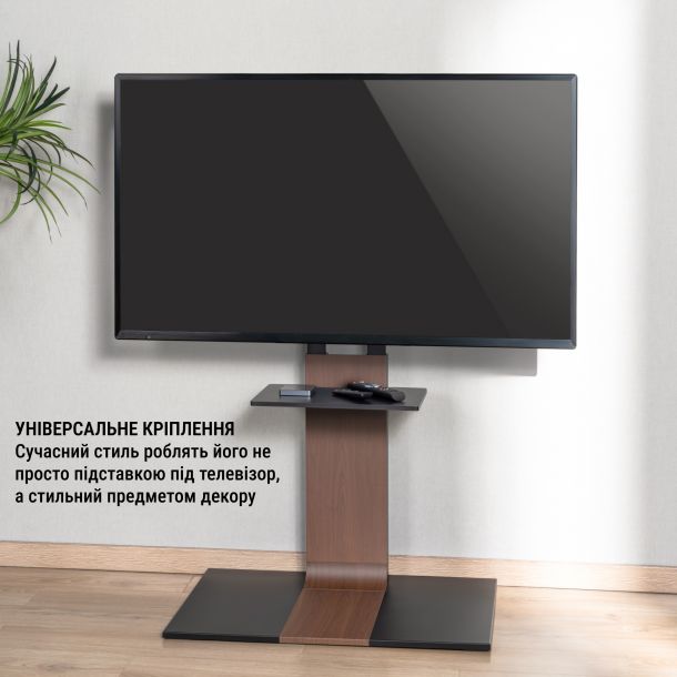 Стойка с креплением для телевизора OfficePro TVS605 45''-90'' Walnut wood (1311072293) недорого