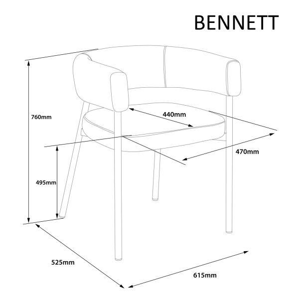 Стул BENNETT Коричневый (1821489854) с доставкой