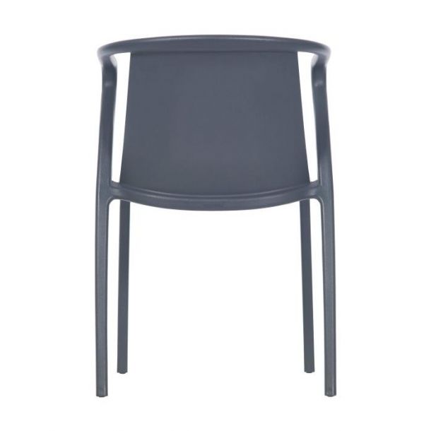 Стул Fado с подлокотниками anthracite (1691269762) kupistul