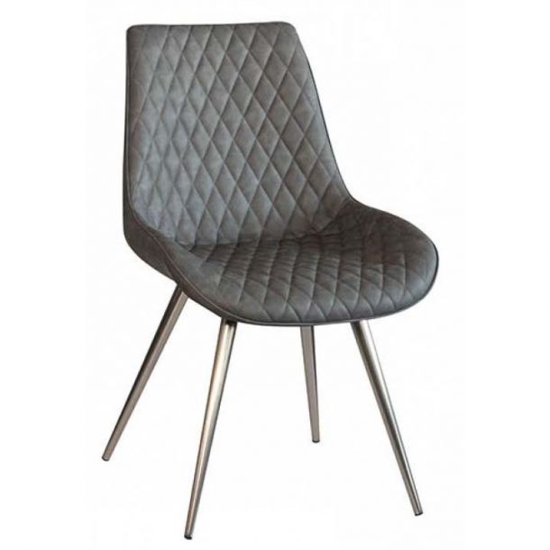 Стул Морис Серый, Хром (73462391) с доставкой