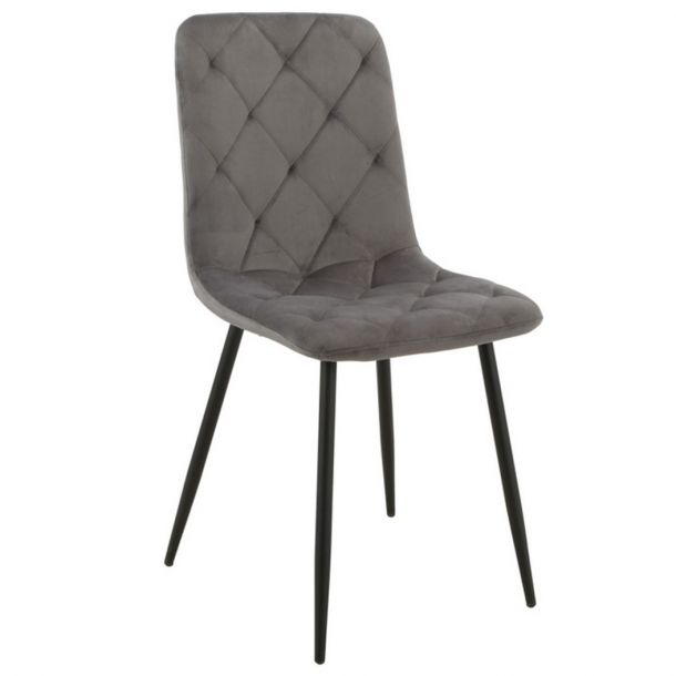 Стул N-41 Velvet Темно-серый вельвет, Черный (23738638) в Киеве