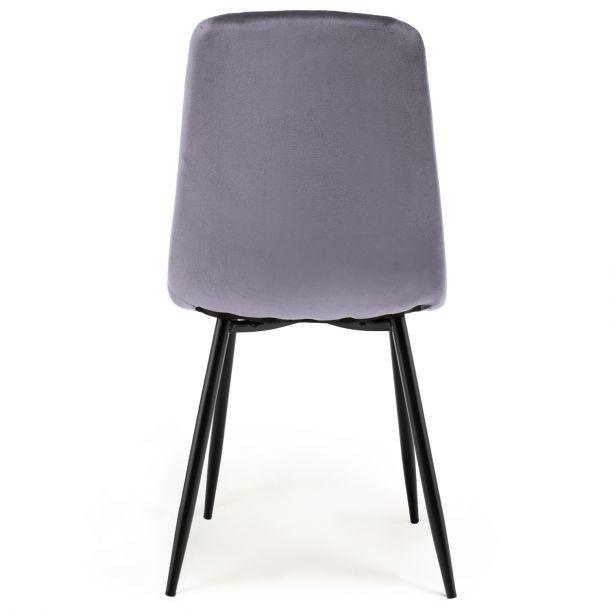 Стілець HATTA Petty Velvet Сірий (44479161) в Киеве