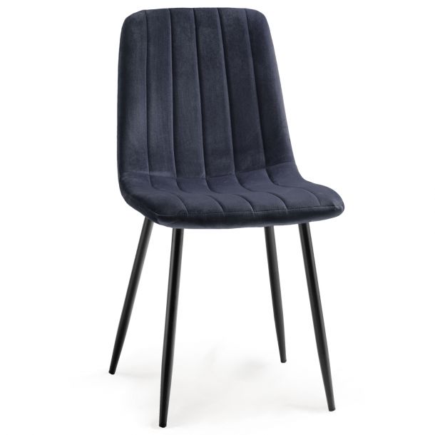 Стул HATTA Petty Velvet Темно-серый (44479162) в Киеве
