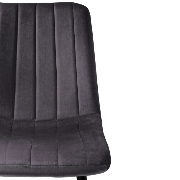 Стул HATTA Petty Velvet Темно-серый (44479162) дешево