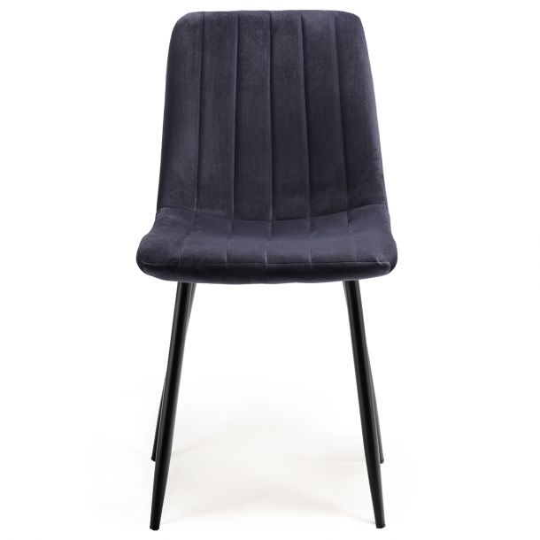 Стул HATTA Petty Velvet Темно-серый (44479162) в интернет-магазине