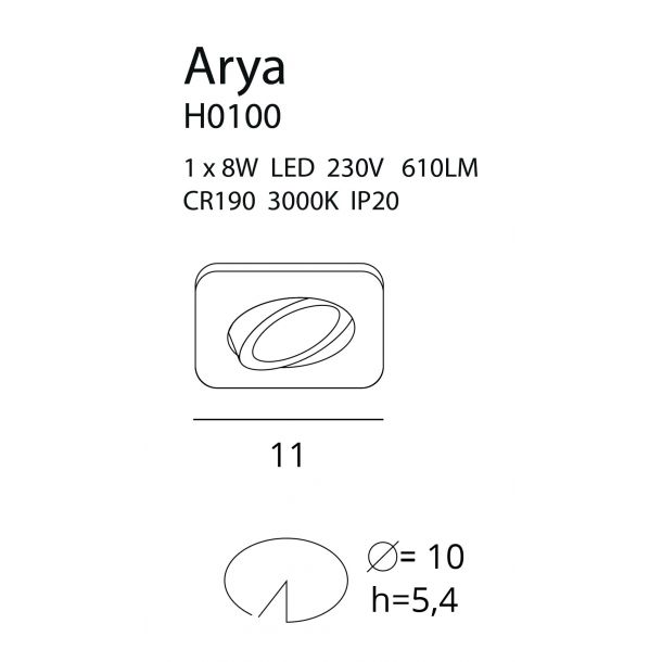 Точечный светильник ARYA SQUARE White (118865589) в Киеве
