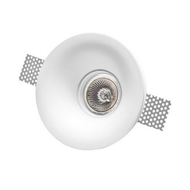 Точечный светильник Cosimo Art. 9879103 White (1591193675) недорого