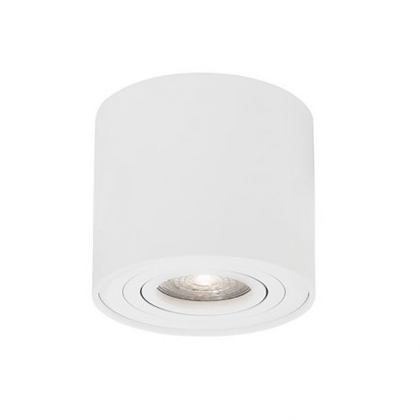 Точечный светильник Gozzano White (1591187990) недорого