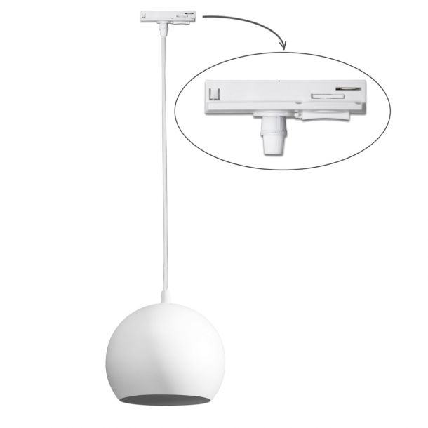 Трековый светильник Тrack Bowl TP150-1000 White (1111206568) с доставкой