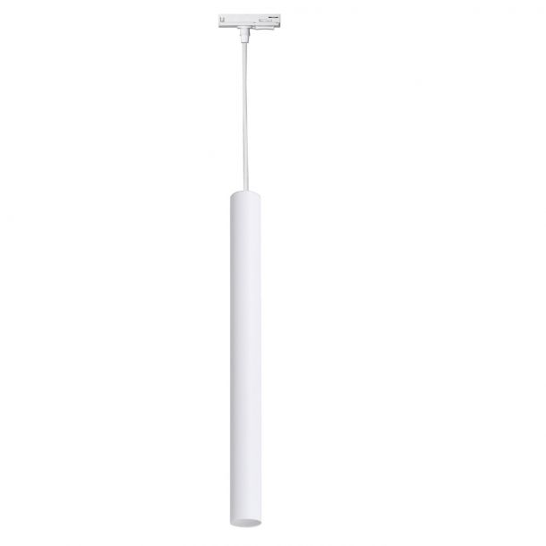 Трековий світильник Тrack Chime TP40-450-1000 White (1111226479) с доставкой