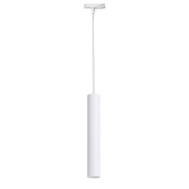 Трековый светильник Тrack Chime TP50-320-1000 White (1111226477) с доставкой