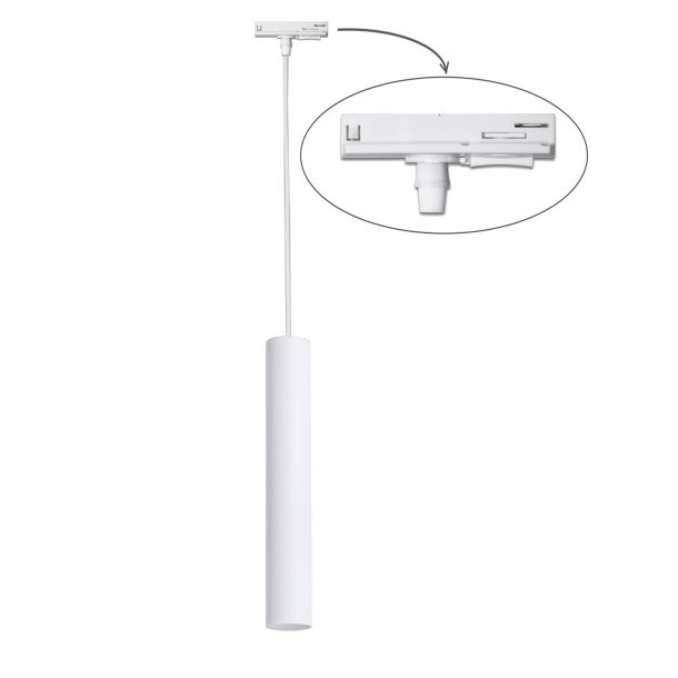 Трековый светильник Тrack Chime TP50-320-1000 White (1111226477) в Киеве