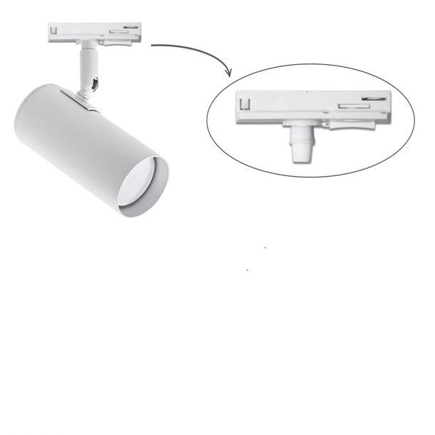 Трековый светильник Тrack Pelikan GU10 TL120 White (1111234649) с доставкой