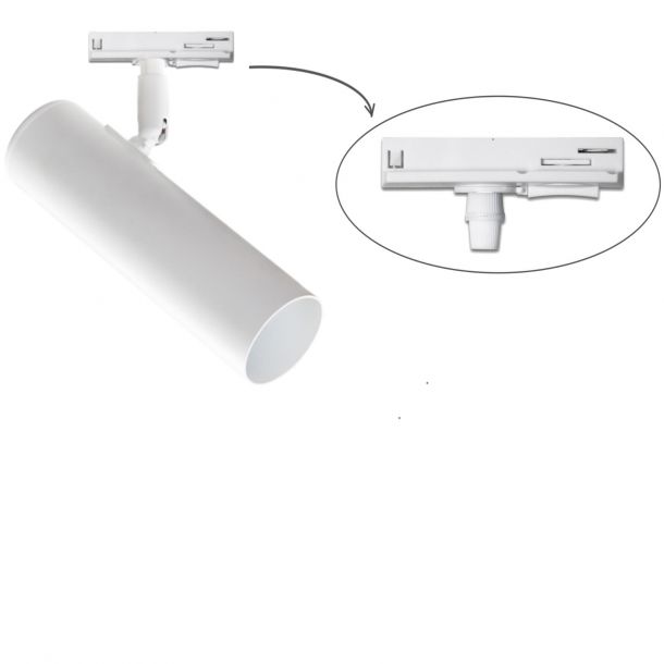 Трековый светильник Тrack Pelikan TL180 White (1111238740) в Киеве