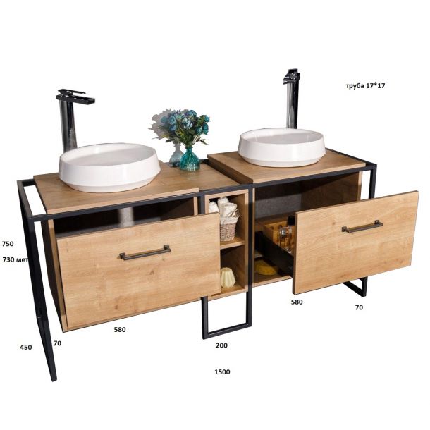 Тумба під умивальник Loft MA-14 Натуральний (85479526) с доставкой