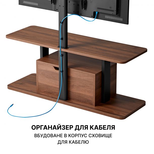 Тумба с креплением для телевизора OfficePro TVS600 37''-80'' Walnut wood (1311072291) купить