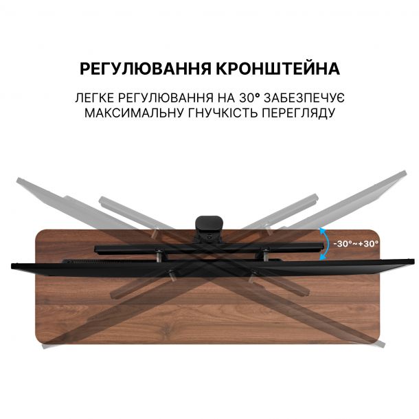 Тумба с креплением для телевизора OfficePro TVS600 37''-80'' Walnut wood (1311072291) недорого