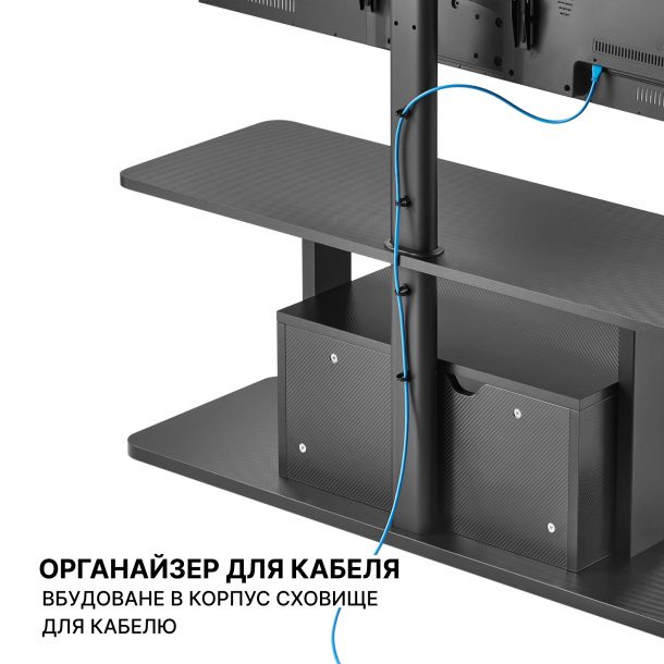 Тумба с креплением для телевизора с RGB OfficePro TVS635 37''-80'' Black (1311072292) фото