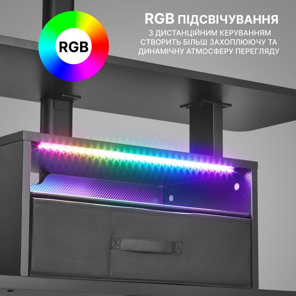 Тумба с креплением для телевизора с RGB OfficePro TVS635 37''-80'' Black (1311072292) kupistul
