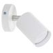 Бра Chime GU10 W90 White