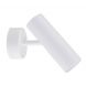 Бра Tukan GU10 W250 White