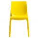 Стілець Ice Yellow