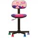 Дитяче крісло Bambo GTS PRINCESS