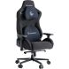 Геймерское кресло Gamepro GC900 Size XL Black
