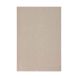 Ковер Marsanne Joran Beige, 160x230