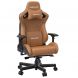 Крісло геймерське Anda Seat Kaiser 2 XL Brown