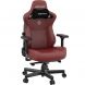 Крісло геймерське Anda Seat Kaiser 3 XL Maroon
