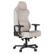 Крісло геймерське Hator Arc 2 Fabric Чорний, Sandy Brown