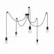 Люстра Spider-5 Black