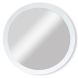Настінне дзеркало Entry Mirror D515 White