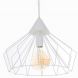Подвесной светильник Conoid P400 White
