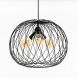 Подвесной светильник Dome P460 Black