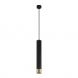 Подвесной светильник Picto H40 Black