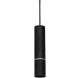 Подвесной светильник Split GU10 P57-270 R MoireBlack, BrashSteel