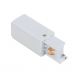 Соединитель Ctls Power End Cap Left Белый